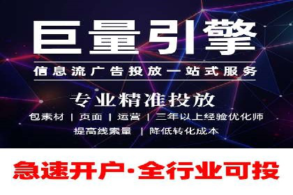 SEM优化实战：揭秘高转化广告策略
